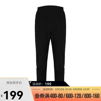 跟踪adidas运动裤价格走势,男子TKOPANTSM梭织长裤CW5782CW5782L系列推荐