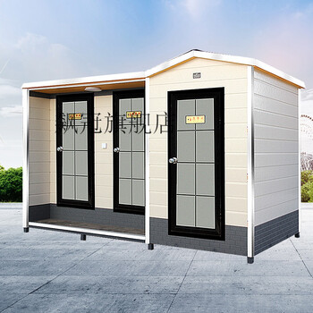 户外洗澡房 整体淋浴房一体式淋浴房 简易洗澡房户外移动洗手间景区