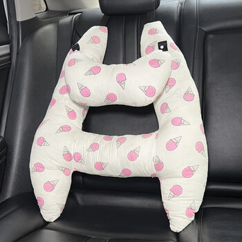 登赛品车上睡觉神器 儿童汽车头枕车上睡觉神器车载抱枕车用护肩枕头