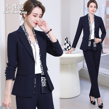  小沈龙 西装套装女职业商务正装韩版时尚气质小西服上衣外套休闲西装裤工作服两件套 PRKD188 深蓝色 2XL 