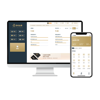 掌柜智囊收银机怎么样（掌柜智囊CW-1206收银机怎么样）