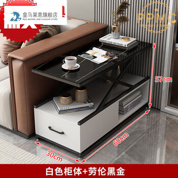 绿野客边角柜沙发边角柜沙发旁边的装饰柜沙发边柜现代简约轻奢简约沙