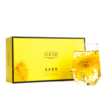 小茶节拍花草茶:盒装金丝皇菊闪亮登场!