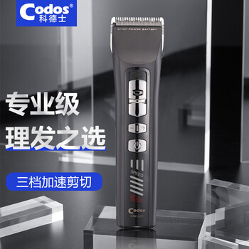 【真实点评】
科德士CHC-922评测性价比高吗?科德士chc-350 如何怎么样?评测质量好不好