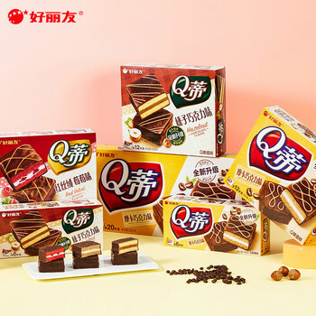 好丽友派q蒂12枚蛋糕q帝榛子摩卡巧克力派网红糕点零食官网 【6枚】