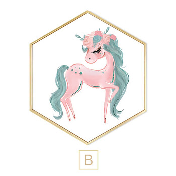 轻奢高端儿童房北欧ins卡通装饰画女孩房间粉色独角兽卧室六边形清新