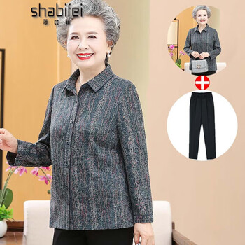 中老年女装历史价格走势图|中老年女装价格走势