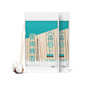 拓家WELL-DAY无菌型一次性医用棉签化妆棉签伤口处理宝宝清洁耳垢清洁化妆棉棒 50支/袋 5袋  250支