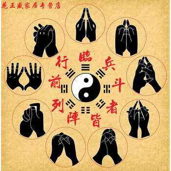 关注店铺联系客服花正盛居家日用专营店