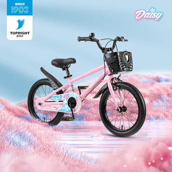 途锐达（TOPRIGHT）儿童自行车女款单车4-18岁小孩山地车女宝宝小学生16寸黛西粉色