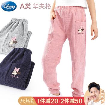 抢购必备!三款暴涨的商品