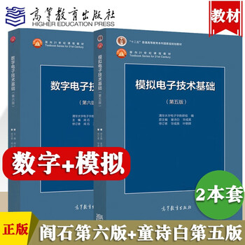 京东网上商城