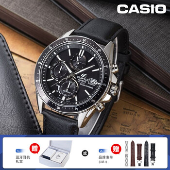 卡西欧casio手表男edifice钢铁海洋之心限量版太阳能石英表efb6507ef