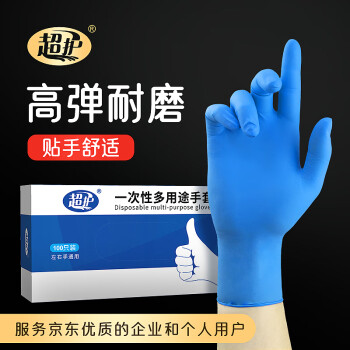 2024年6月25日更新【万能白菜价】的图片 第56张