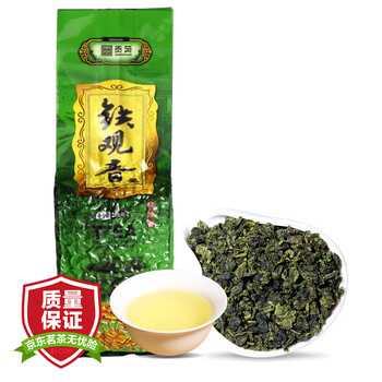 京东铁观音历史价格查询-贡苑清香铁观音茶真空包装250g,品质优良,价格亲民,消费者买到放心!