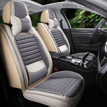 年2016款2017新款丰田rav4荣放夏季专用汽车座套米灰色固定豪华版五座