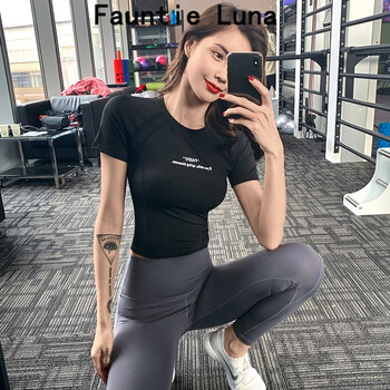 fauntie luna显瘦半袖瑜伽短袖t恤健身女薄款紧身网红跑步运动露脐