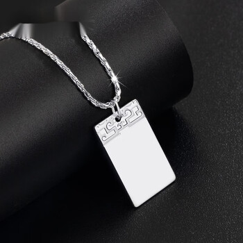 花岛星愿pt950铂金吊坠男女祥云平安无事牌男士项链吊牌实心方牌挂坠