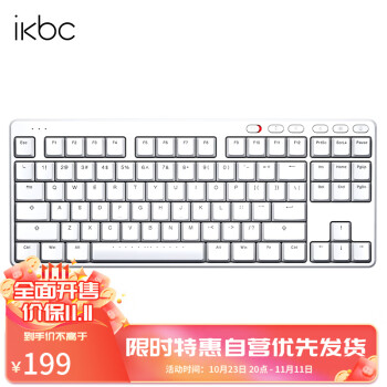 ikbc S200无线键盘机械键盘无线笔记本键盘蓝牙键盘粉色机械键盘办公矮轴PBT可选 S200白色无线2.4G87键青轴