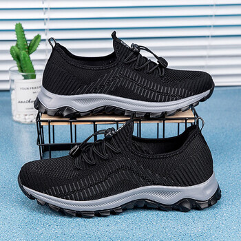 森釜大码运动鞋50码夏季加肥加宽爸爸鞋49中老年老人鞋48轻便46透气47