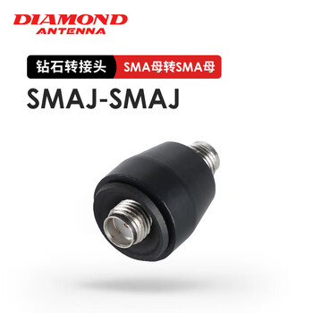 DIAMOND ANTENNA 日本钻石 ＸAJ-ＸAJ 手台对讲机转接头