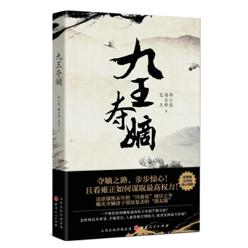 从历史价格看未来走势,抢购`限时特惠`吧!