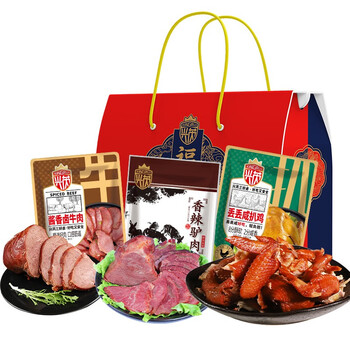 怎么查看京东熟食腊味以前的价格|熟食腊味价格走势图
