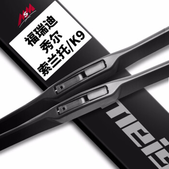 抢购!价格风起云涌,趁现在买,享受$100折扣