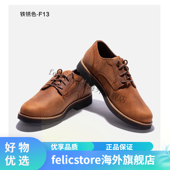 添柏岚timberland22秋季imberland男鞋户外休闲中帮防水靴皮鞋a2aka44