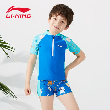  LI-NING ͯӾ ŮͯӾװ Ӿѵ˷LSYR462-1 ɫ 140