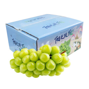 2023年7月22日更新【万能白菜价】的图片 第4张