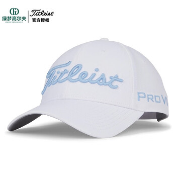 titleist高尔夫球帽职业款功能帽新款遮阳透气有顶帽休闲时尚golf球帽