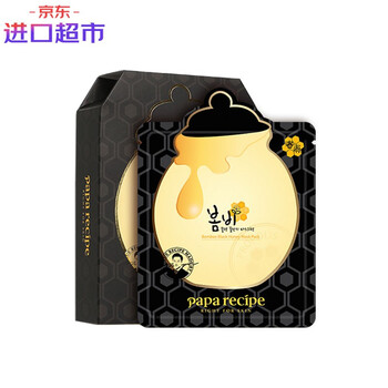 春雨paparecipe黑卢卡蜂胶面膜，价格走势稳定，使用后滋润水润|京东面膜历史价格怎么查