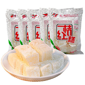 桔红糕橘红糕130g*3手工吉红糕厦门特产闽南点心aa 南点心aa 南点心aa