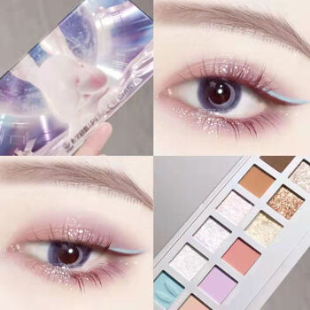 2022新品完美日记蝴蝶仙紫盘12色眼影盘金闪珠光哑光动物官方玉兔盘