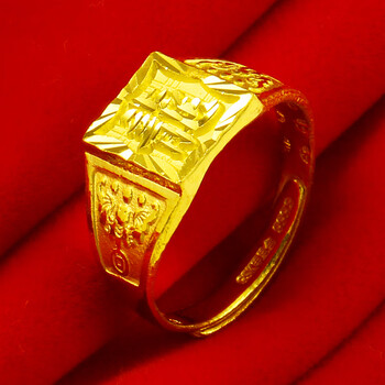 老凤凰黄金戒指999足金男女款男士足金饰品方戒子龙字送老公首饰送