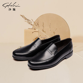 沙驰satchi新品意大利进口牛皮商务正装鞋休闲皮鞋舒适男鞋黑色40