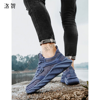 洛贺英伦班纳男鞋网面空调鞋男士镂空透气休闲鞋大老板登山缓震鞋