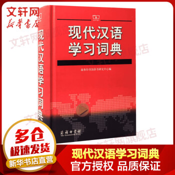 超吸引眼的2023年耳机价格走势：三个引号内容剖析