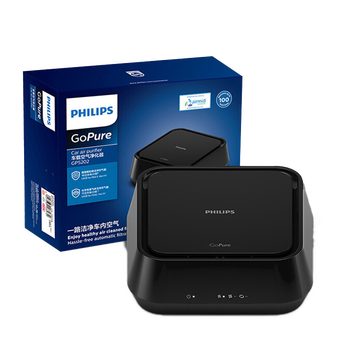 车载空气净化器哪个品牌好，强调推荐这个品牌（空气净化灯哪个牌子好）