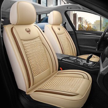 2020新款大众新迈腾330豪华版坐垫20四季全包专用汽车座套皮革卡通