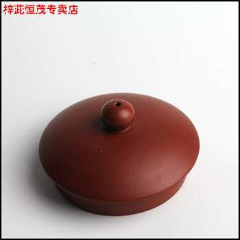 壶盖宜兴市紫砂茶壶配件泡茶壶盖子半配盖紫砂杯盖中式小茶壶盖酒红色