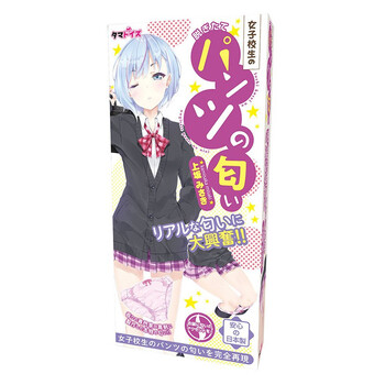 Tamatoys汤玛托易士日本进口动漫香水女子脚臭校生内衣足裤味妹汁素体味情趣绅士香水校生胖次气味 Tmt 1367 图片价格品牌报价 京东
