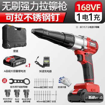 广东德普龙建材有限公司(图1)
