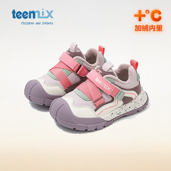 天美意儿童运动鞋春秋款男童女童宝宝学步鞋软底防滑机能鞋 紫色 37