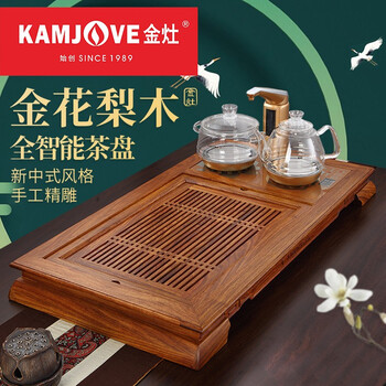 「避坑分析」
金灶（KAMJ VE）R-580怎么样用了感觉如何？金灶电磁茶炉故障维修怎么样？质量让人放心吗？使用两个月反馈！
