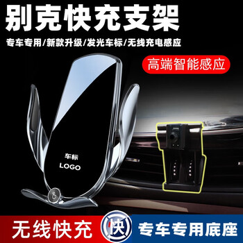 汽车用品大集市,快来挑选吧!