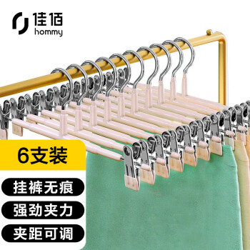 洗涤/熨烫商品价格走势分析,选对品牌优惠多