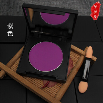 戏曲化妆品全套胭脂眼影盘腮红京剧越剧旦角小姐脸部亚光定妆粉新