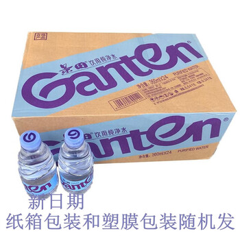 景田饮用纯净水360ml/560ml*24瓶4.
